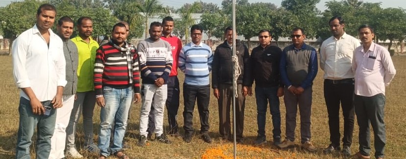 Republic Day Celebration